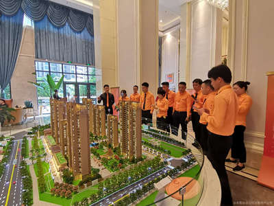 房地產經紀 連接夢想與現實的橋梁