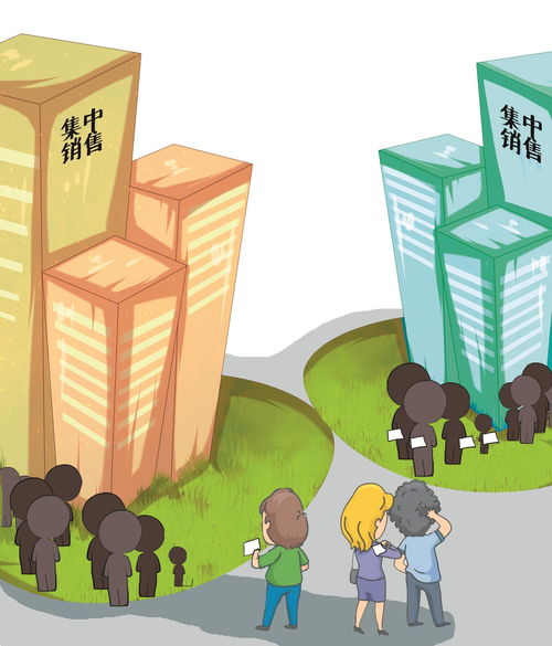 武漢光谷試行商品住房集中銷售，專家稱新政有利于穩(wěn)定市場預(yù)期